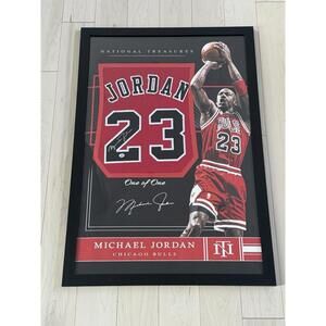 Michael Jordan Signed Jersey Framed Autographed W/ COA Chicago Bulls